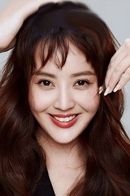 Ziye Meng