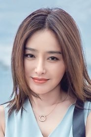 Lan Lam