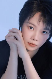 Zhou Jie Yi