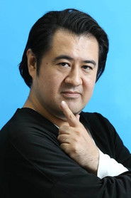 Kote Shinya