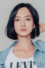 Han Ni