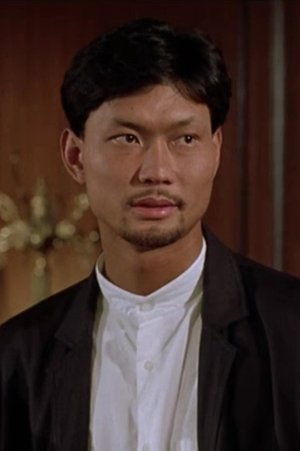 Bỉ Lị
