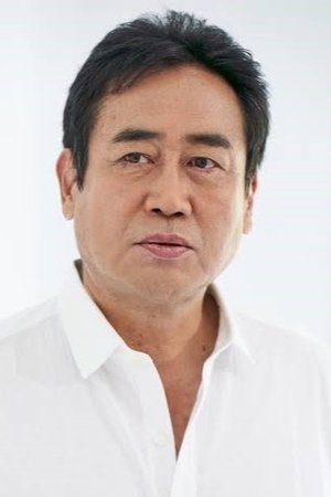 永島敏行
