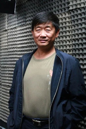Shu Pei-Pei
