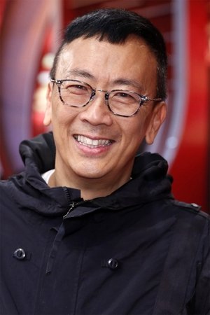 CHENG Tan-Shui