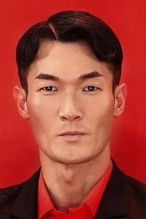 Wang Tian Yu