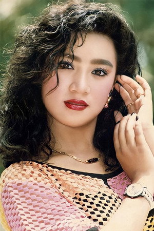 Phùng Y Y