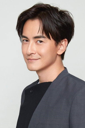 Zong Yuan Yuan
