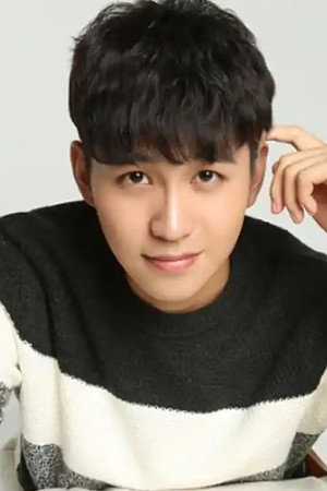 Xie Yang Yan Mu