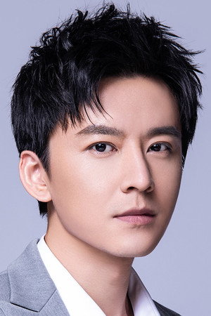 Zhenhao Jiang