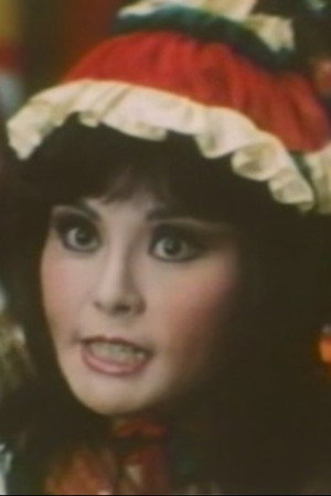 Ma Lin Feng
