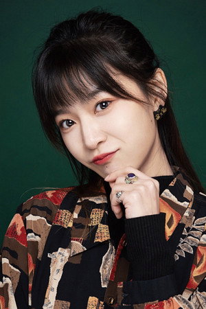 Sun Yu Han