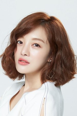 Hwang Bo Ra