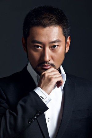 Teng Yuan
